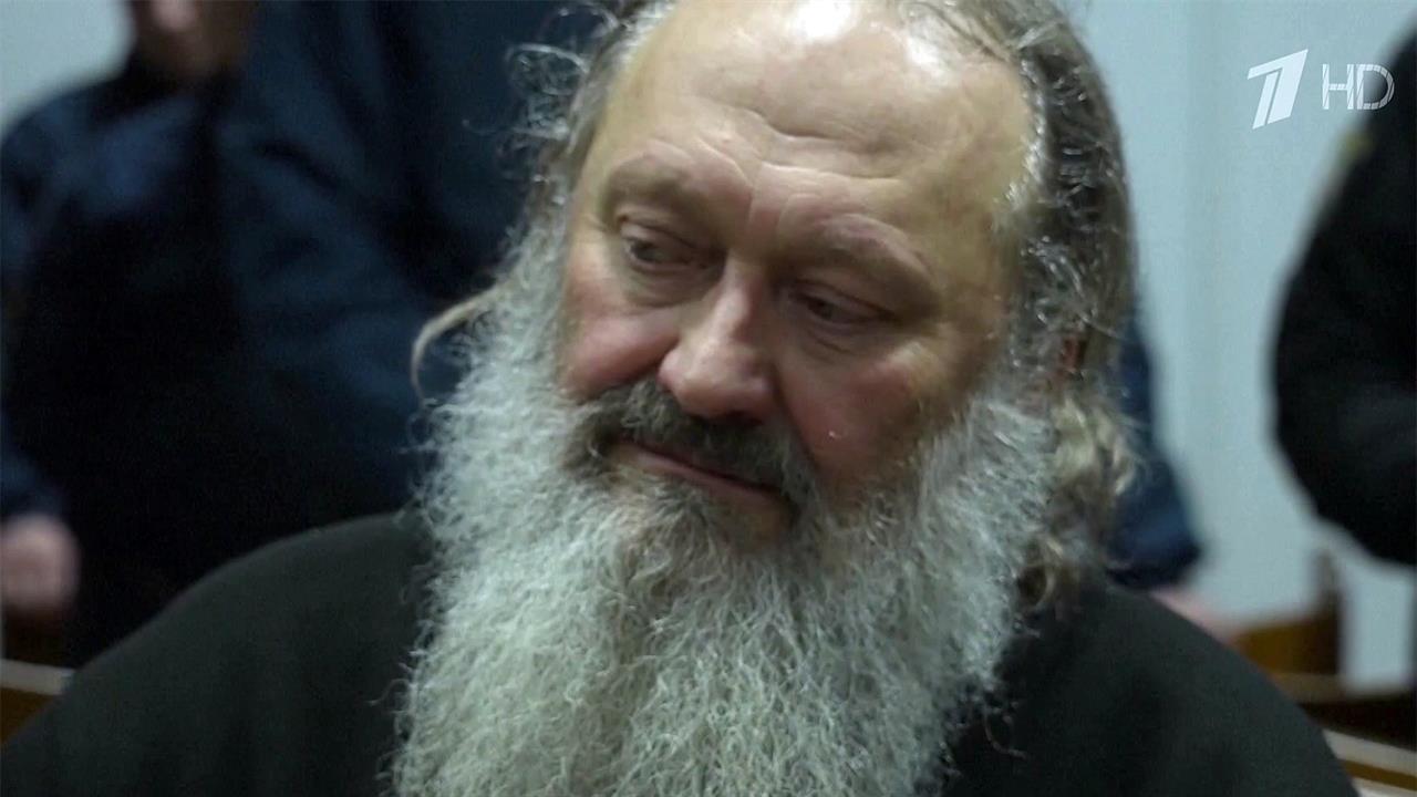 Наместнику Киево-Печерской лавры сегодня на два месяца продлен домашний арест