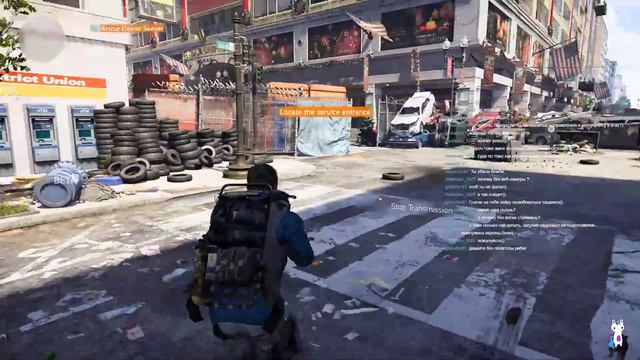 Tom Clancy’s The Division 2 Private beta stream- Алиса первый раз играет в новую Дивизию смотреть онлайн