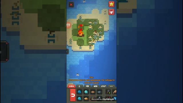 Игра симулятор Бога??? смотреть онлайн