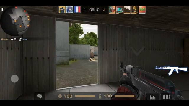 Главное флаг. STANDOFF 2 захват флага