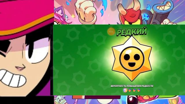 Лунный новый год в бравл Старсе(что будет?) смотреть онлайн