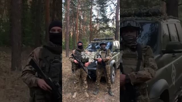 Вклад каждого из нас очень важен и необходим!
