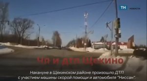 В Щекинском районе в ДТП со скорой пострадала девочка