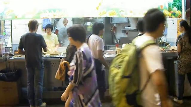Hong Kong Fish Ball Slide смотреть онлайн