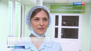 В детской городской клинической больнице завершен ремонт паллиативного отделения