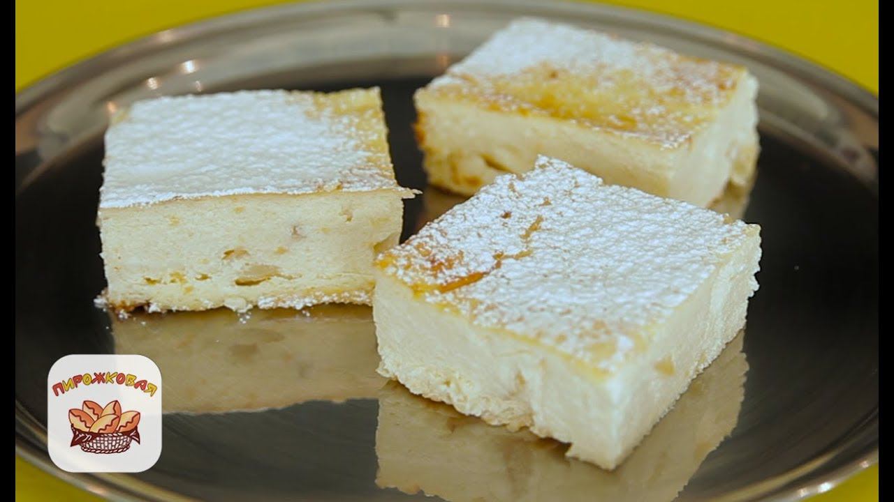 Творожная запеканка с ананасом | Рецепт смотреть онлайн