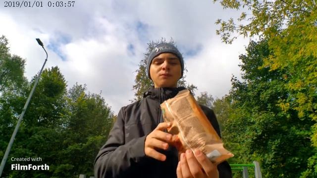 "дегустирую" чипсы лейс "лисички в сметане" смотреть онлайн