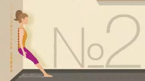 Формирование правильной Осанки для Здоровья