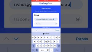 Все по началу норм, а в конце облом. (Epic Games - учётная запись не найдена.)