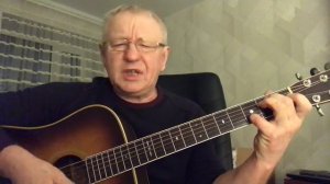 Ранняя «Машина времени» Птица цвета ультрамарин . Кавер Александр Колпаков