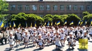 20180531 Флешмоб "Вот оно какое, наше лето...". Последний звонок 2018