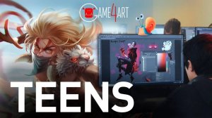 Game4Art TEENS. Обучение детей компьютерной графике