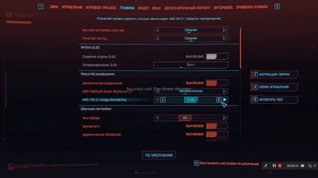 Видеокарта P104-100 в играх и майнинге в 2023 году смотреть онлайн