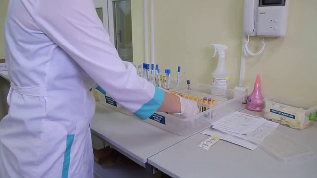 Презентация лаборатории Инвитро смотреть онлайн