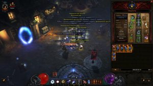 Diablo 3 кольцо королевской роскоши