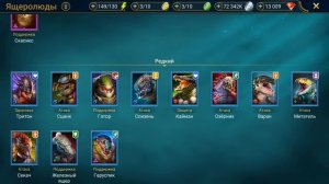 RAID shadow legends каких РЕДКИХ ГЕРОЕВ СТОИТ КАЧАТЬ ! редкие герои достойные прокачки в рейд !