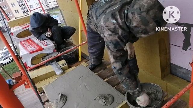 ФАСАДГА УТЕПЛИТЕЛЬ КИЛИШ. КАК УТЕПЛЯЮТ ФАСАД. смотреть онлайн