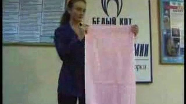 Банное полотенце smart смотреть онлайн