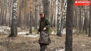Обзор костюма Магнум Осень