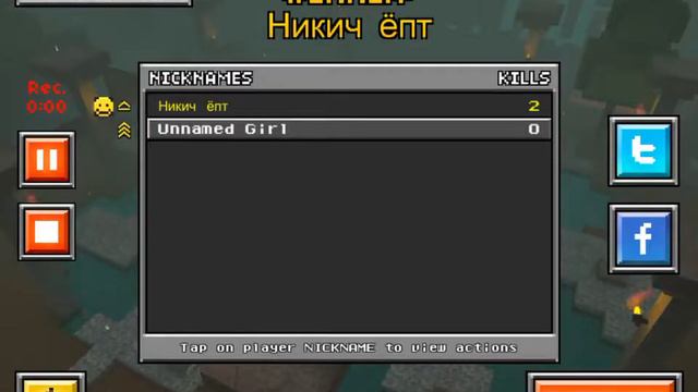 Вот как надо побеждать смотреть онлайн