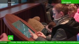 Сестры Аверины встретились с юными спортсменами из Тульской области на выставке "Россия"