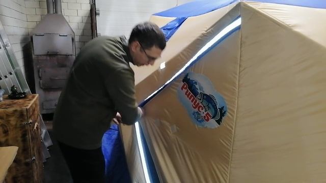 Зимняя палатка Рипус 5 размером 280 на 280 с утеплителем 200 г на м2
