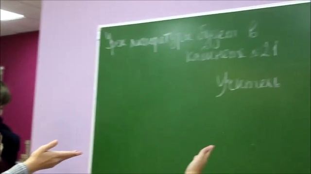 Буктрейлер к книге В. Железникова "Чучело" смотреть онлайн