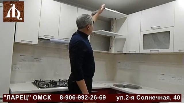 Кухня угловая для маленькой квартиры. смотреть онлайн