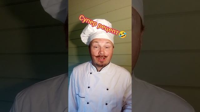 Приколы прикольчики ??