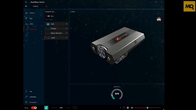 Creative Sound BlasterX G6 обзор звуковой карты смотреть онлайн