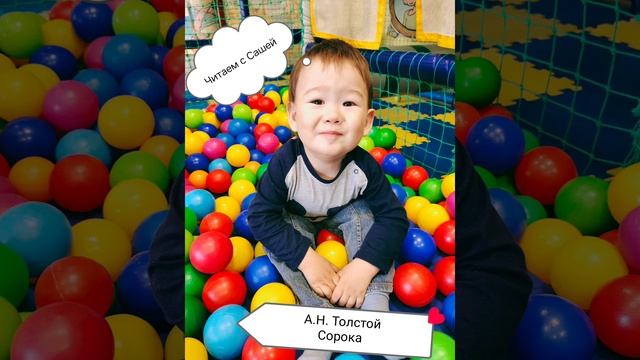 Сорока смотреть онлайн