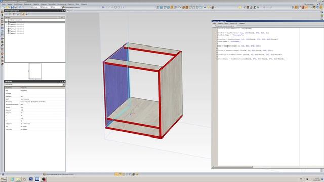 4. Названия панелей. Направление текстуры смотреть онлайн
