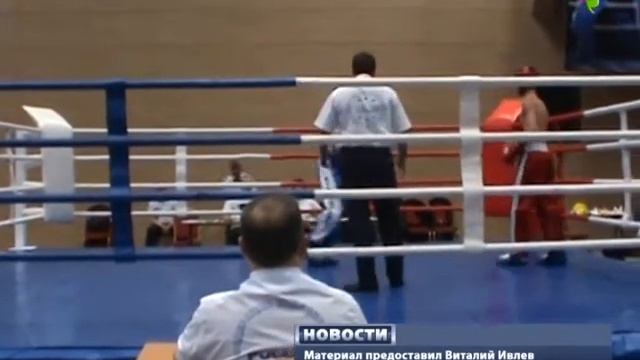Рассказовские спортсмены отвоевали путевку на первенство России по кикбоксингу смотреть онлайн