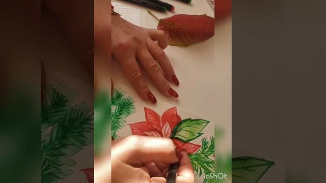 РОЖДЕСТВЕНСКАЯ ОТКРЫТКА