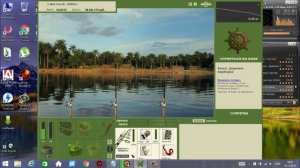 Русская Рыбалка 3 7 Ловля трофейной рыбы Убанги
