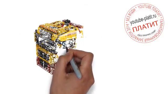 Машины лего видео смотреть онлайн  Как поэтапно нарисовать красивую лего машину смотреть онлайн