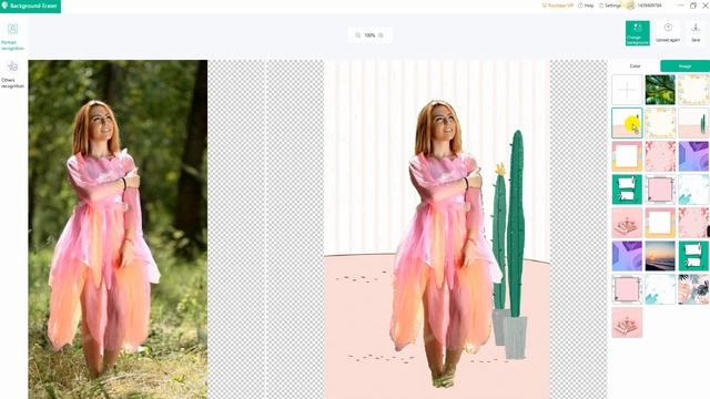 How to use Apowersoft Background Eraser? смотреть онлайн