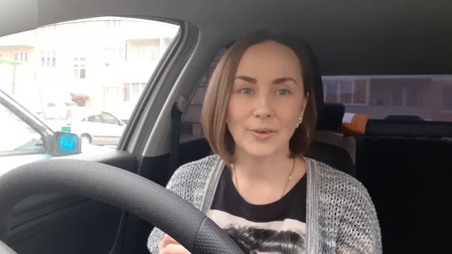 Васту | Фишка про пространство