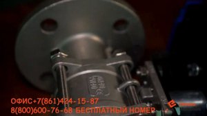 Клапан нижней продувки DBV-10