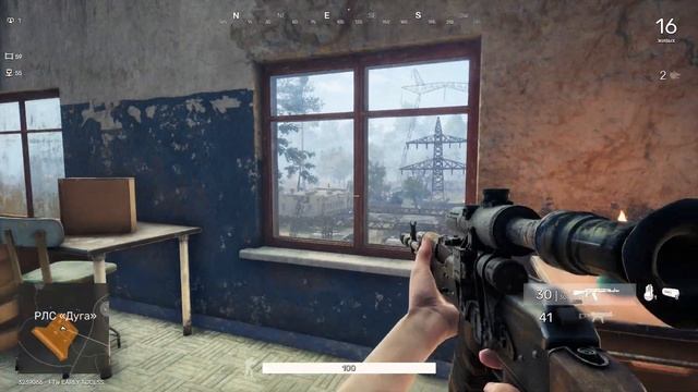 Fear The Wolves #1 Выживаем как Можем смотреть онлайн