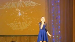 "Зажигаем звёзды"("Чырвоны прамень", г. Чашники)
