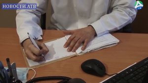 2022-01-21 Льготные лекарства по электронному рецепту