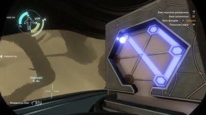 Outer Wilds - Прохождение #17 - Око