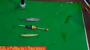 Светящийся лак для рыбалки можно покрасить воблер, блесну, поплавок и многое другое.Лак для рыбалки