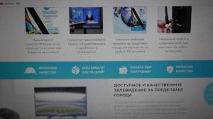 ЦИФРОВАЯ АНТЕННА HQClear TV ОТЗЫВЫ ПРОВЕРЕННЫЕ. ГДЕ КУПИТЬ КОМПАКТНУЮ АНТЕННУ