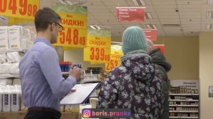 ХУДШИЙ ПРОДАВЕЦ В МИРЕ / ПОДСТАВНОЙ ПРОДАВЕЦ ПРАНК: Часть 11