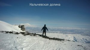 Камчатка. Авачинский вулкан зимой. Как доехать и быстро подняться. Прогулка на снегоходе.