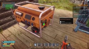 Гайд по электрике в The Front