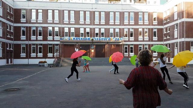 РИТМ. Репетиция 28.08.2019 смотреть онлайн