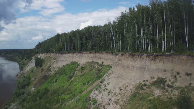 Берег кроманьонца. Тайны речных террас.